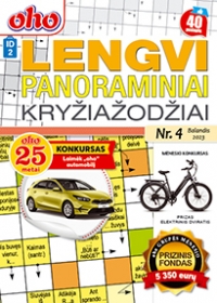 ID 2 oho Lengvi panoraminiai kryžiažodžiai ID 2 oho Lengvi panoraminiai kryžiažodžiai